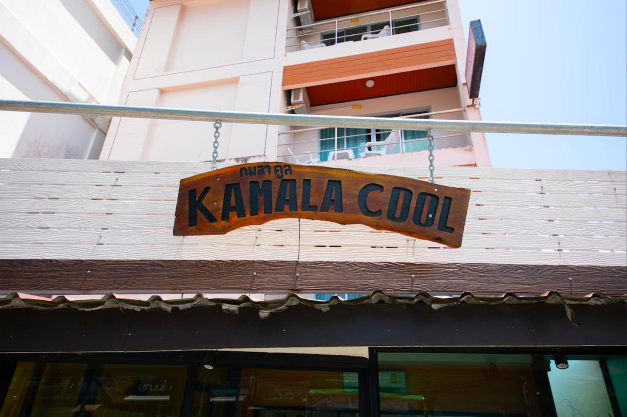 Kamala Cool Hotel Экстерьер фото